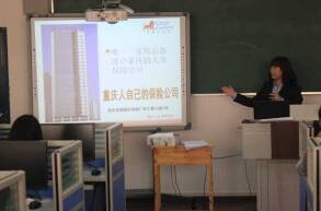 财经贸易系积极组织企业举行专场招聘会促进学生就业