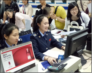 财经贸易系走访企业看望顶岗实习学生