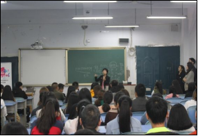 财经贸易系开展专场招聘