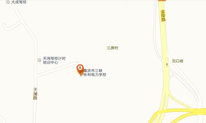 js金沙3983总站2015年高职单独招生简章