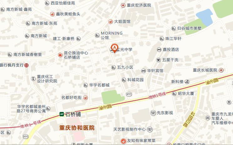 js金沙3983总站2015年高职单独招生简章