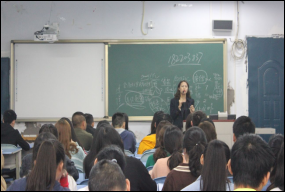财经贸易系开展专场招聘