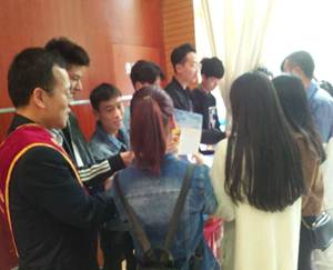 财经贸易系举办金融支付知识进校园活动