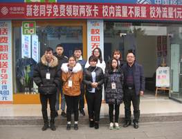 强化学生综合实训方案   夯实学生推销实战技能