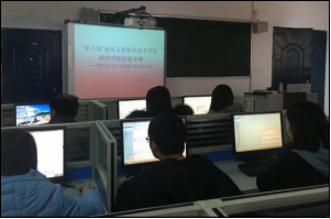 js金沙3983总站举办“第六届‘财经杯’会计技能大赛——信息化赛”