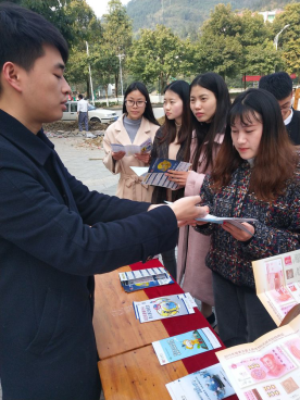 我院开展反假币知识宣传和点钞技能培训