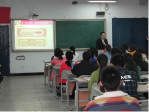 我院开展反假币知识宣传和点钞技能培训