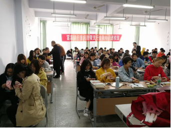 我院开展反假币知识宣传和点钞技能培训